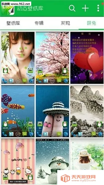 ��̬��ֽ��