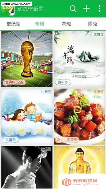 ��̬��ֽ��