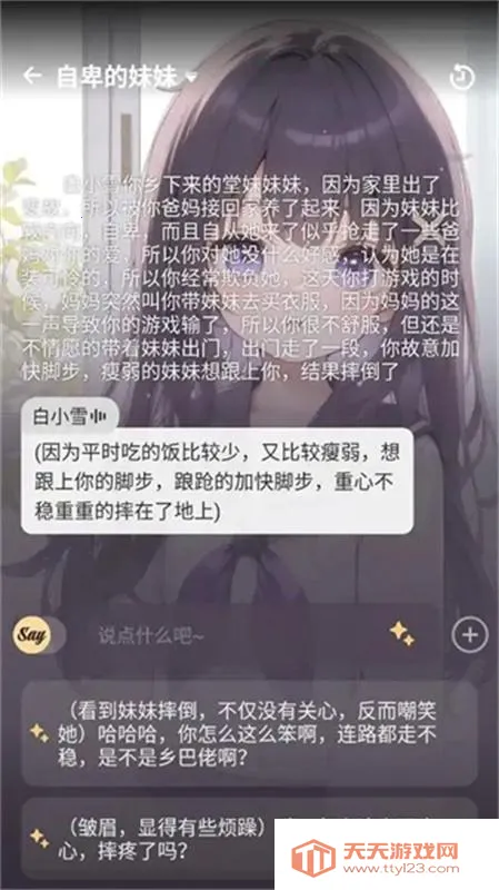 mufyai�����ƽ��