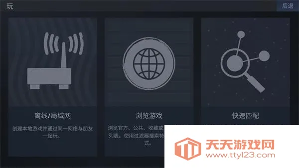 CSXGO2026�ٷ����°汾