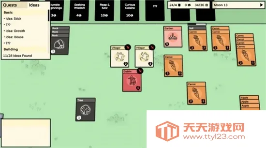 �ѵ���½v1.3 �ֻ����ͼ1