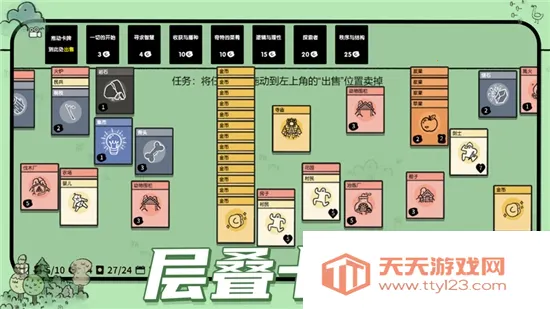 �ѵ���½v1.3 �ֻ����ͼ0