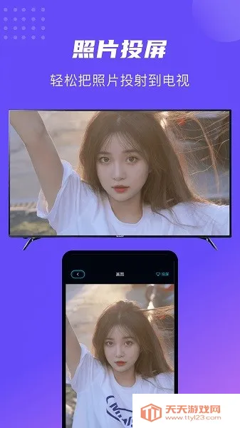 ׷����Ƶ������