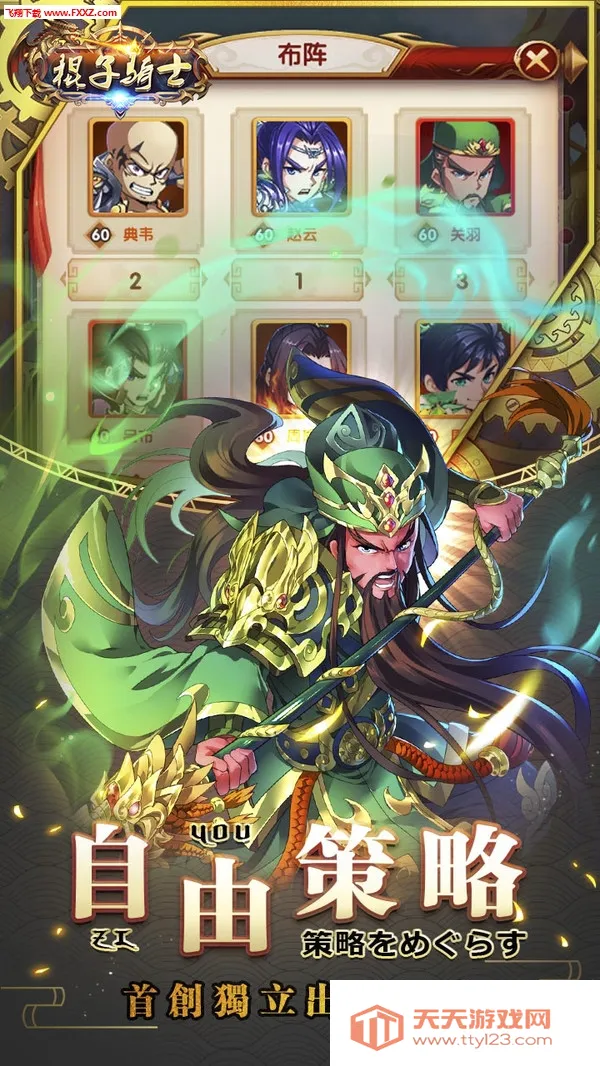 ������ʿv1.0.0.110.133 �ٷ������ͼ0