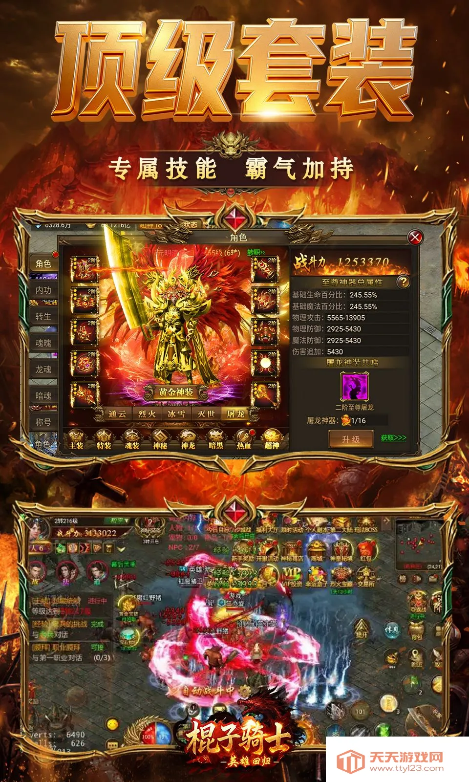 ������ʿv1.0.0.110.133 �ٷ������ͼ4