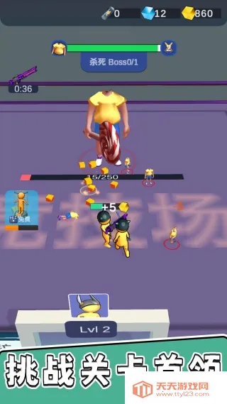 ����С�����Ҷ�2026�ٷ����°汾v2.0.0 ��Ѱ��ͼ3