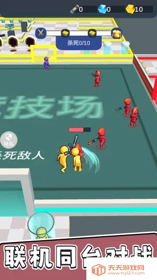 ����С�����Ҷ�2026�ٷ����°汾v2.0.0 ��Ѱ��ͼ1