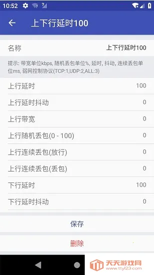 qnet��������2026���°汾��ͼ2