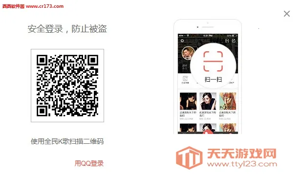 ȫ��k�����عٷ����汾��Ѱ�װv10.0.38.278 �ٷ������ͼ1