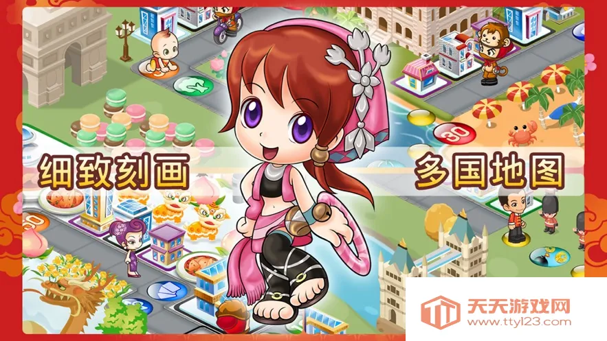 ����������˾����2026�ٷ�����v2.1.97 ��׿���ͼ0