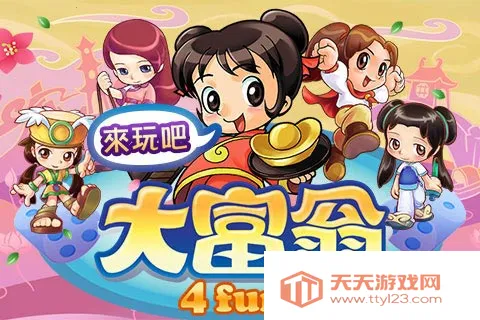 ����������˾����2026�ٷ�����v2.1.97 ��׿���ͼ1