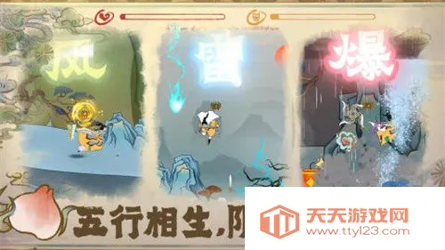 ������ʦ��v1.0.2 �ٷ������ͼ4