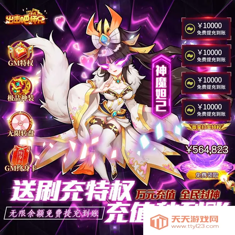 ������ʦ��