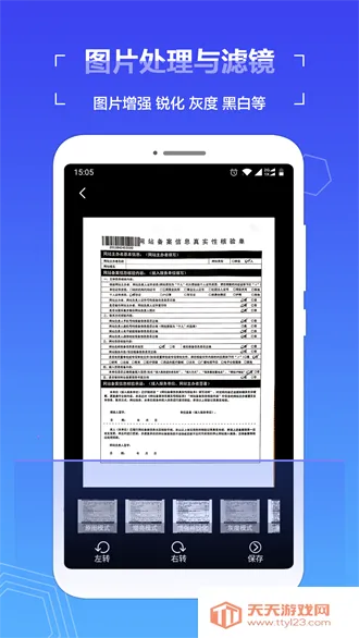 ɨ��ȫ������