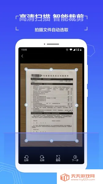 ɨ��ȫ������