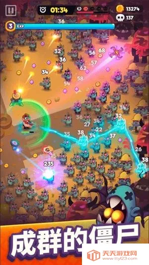 ʬս������v1.2.0 ��׿���ͼ4