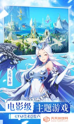 Ů�������ƽ��v4.6.99.4 ��Ѱ��ͼ0