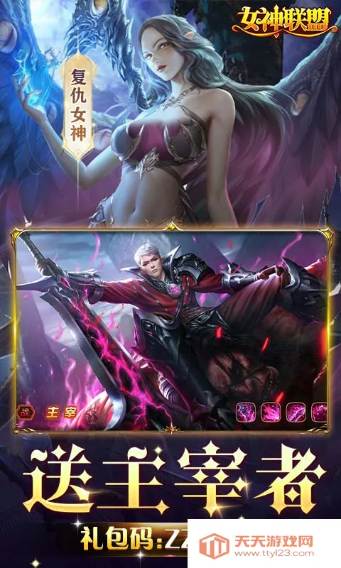 Ů�������ƽ��v4.6.99.4 ��Ѱ��ͼ4