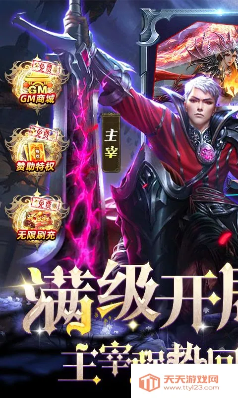 Ů�������ƽ��v4.6.99.4 ��Ѱ��ͼ3