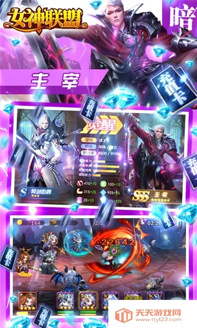 Ů�������ƽ��