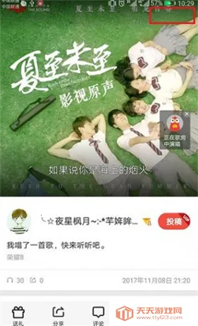 ȫ��k����Ѱ�