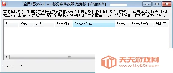 ȫ��k����Ѱ�v10.0.38.278 �ֻ����ͼ1
