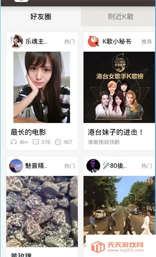 ȫ��k����Ѱ�