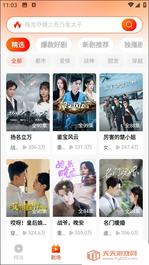 �춹�̾���Ѱ����ذ�װ���°�