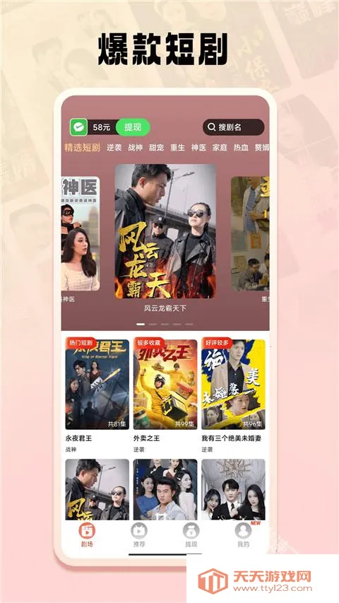 �춹�̾���Ѱ����ذ�װ���°�