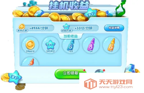 ��������2026�ٷ����°汾