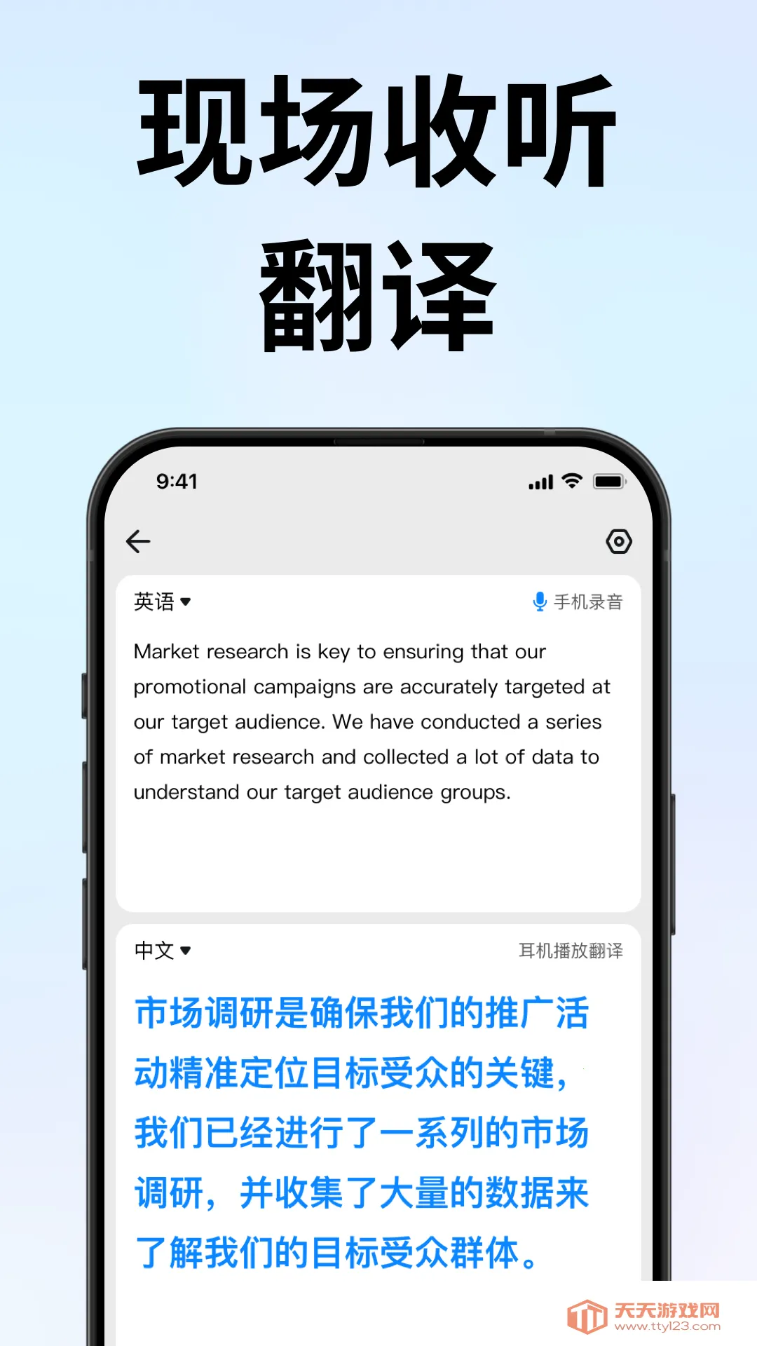 ʱ�պ�v3.4.6 ��Ѱ��ͼ0