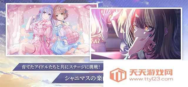 ż���ʦ��ҫɫ��wikiv1.12.0 �ֻ����ͼ3