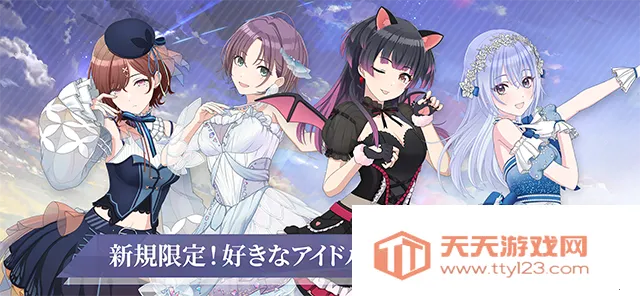 ż���ʦ��ҫɫ��wikiv1.12.0 �ֻ����ͼ4