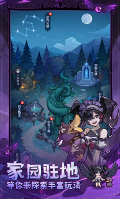 ͯ��������2026���°汾v1.0.1 ��׿���ͼ4