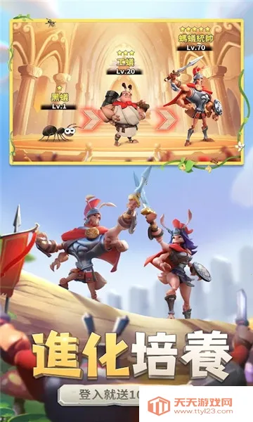 ���������������v1.1933.0 ��׿���ͼ0