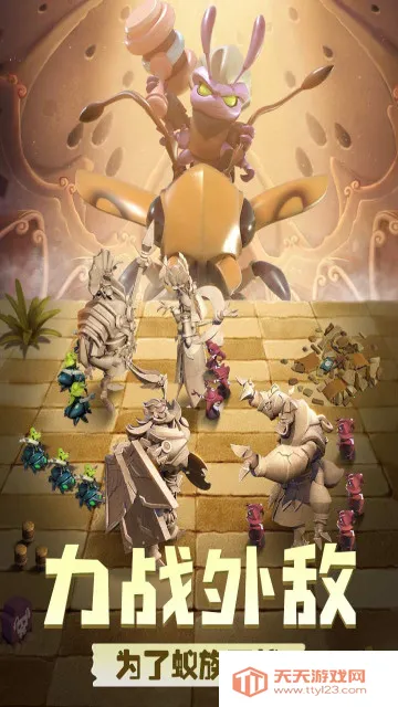 ���������������v1.1933.0 ��׿���ͼ1