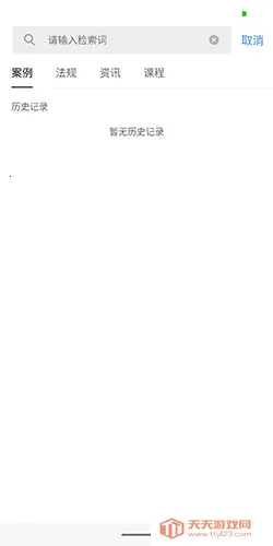 ����2026���ذ�װ