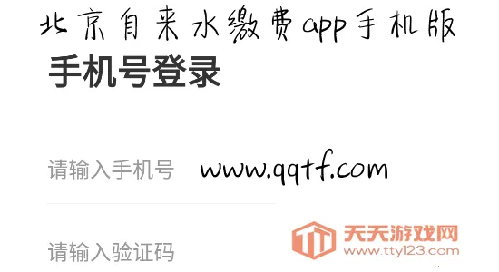 ��������ˮ��׿���ֻ���