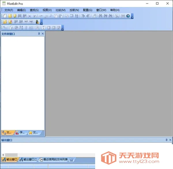 �ļ��༭��v1.6 ��Ѱ��ͼ0