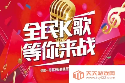 ȫ��k�����ذ�װ����v10.0.38.278 �ֻ����ͼ1