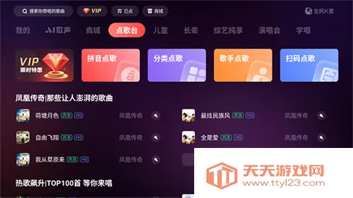 ȫ��k�����ذ�װ����