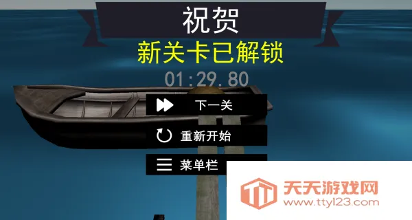 ��Ծ������ս�����ֻ���v1.5 �ֻ����ͼ3