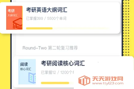 ����Ӣ�ﱳ����