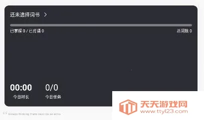 ����Ӣ�ﱳ����