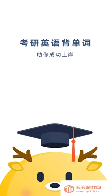 ����Ӣ�ﱳ����