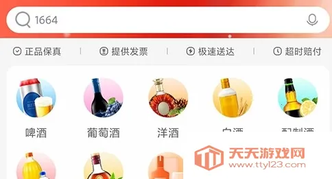 ��С��2026���°汾