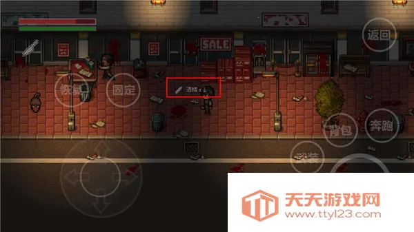 ȫ�Ǹ�Ⱦ2026���°汾