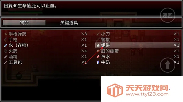 ȫ�Ǹ�Ⱦ2026���°汾