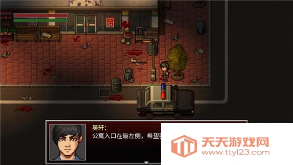 ȫ�Ǹ�Ⱦ2026���°汾