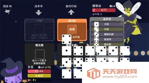 ���ӵ��³��ƽ�������޸���